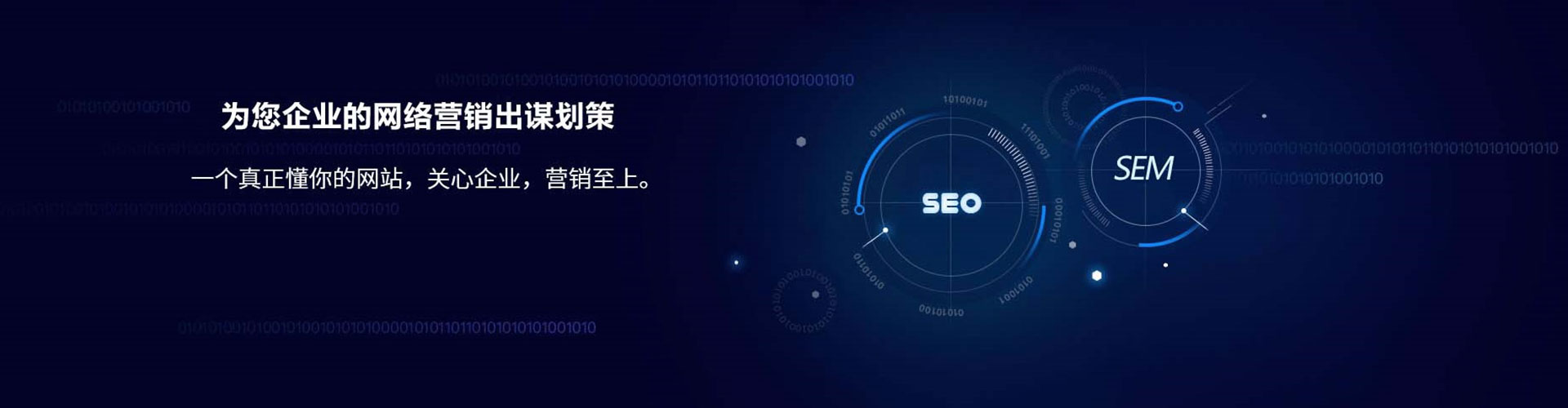 百色小红书信息流