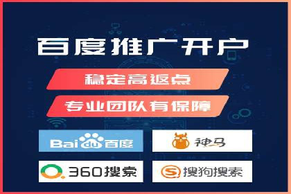 探索SEM广告的奥秘：从失败到成功的转变